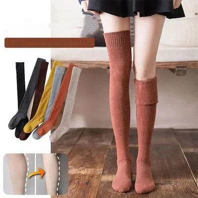 🔥Winter Sale 49% OFF - 🧦The Perfect Blend of Warmth and Style Thickened Over-The-Knee Socks